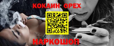 стаф Бузулук