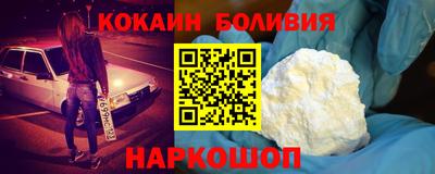 дживик Пушкино