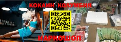 стаф Бузулук