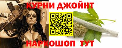 крисы Бугуруслан