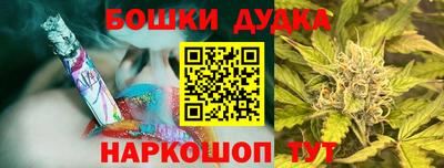 хмурый Пугачёв
