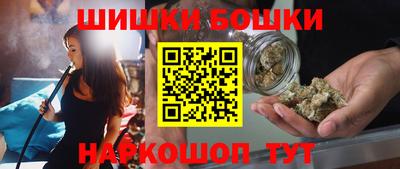 мескалин Будённовск