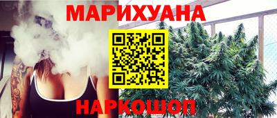 стаф Бузулук