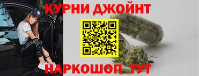 стаф Бузулук