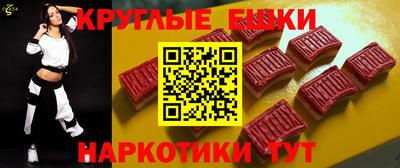 стаф Бузулук