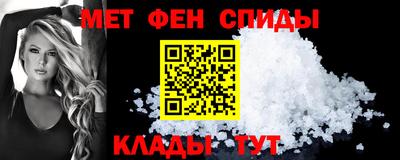 мескалин Будённовск