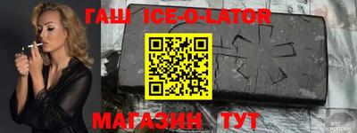 стаф Бузулук