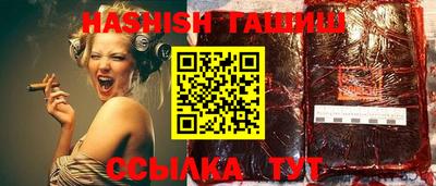 мескалин Будённовск