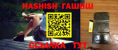 мескалин Будённовск